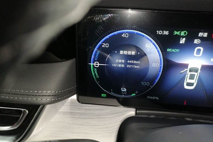 HongQi H5 PHEV 2025 car image #14