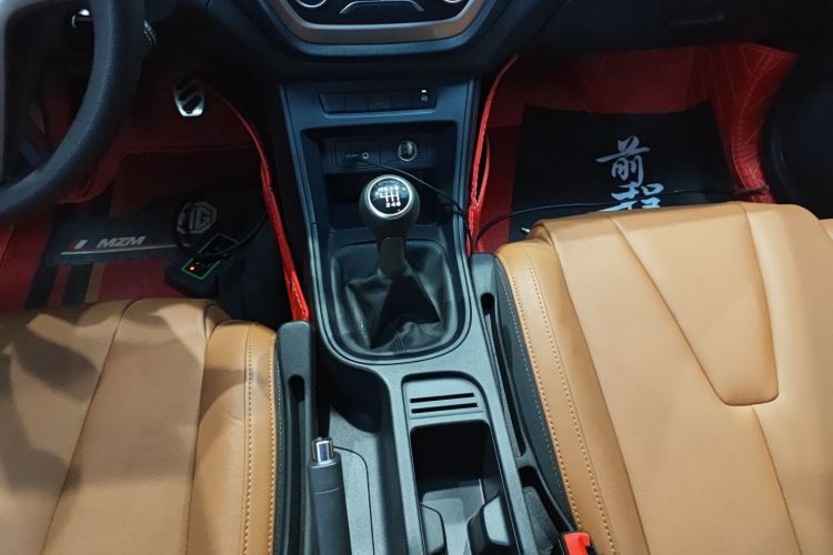 MG GT 2019 #14 MG GT 2019 car image #14