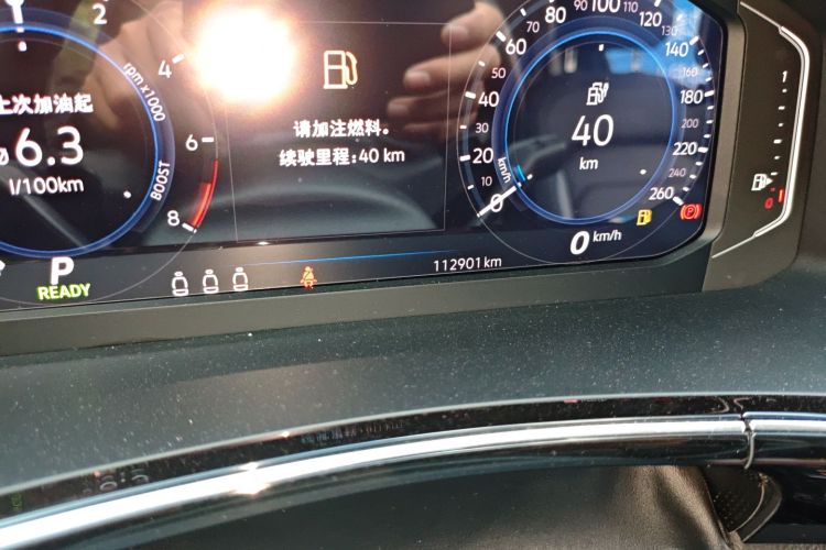 Volkswagen Tayron GTE 2021 #14 Volkswagen Tayron GTE 2021 car image #14