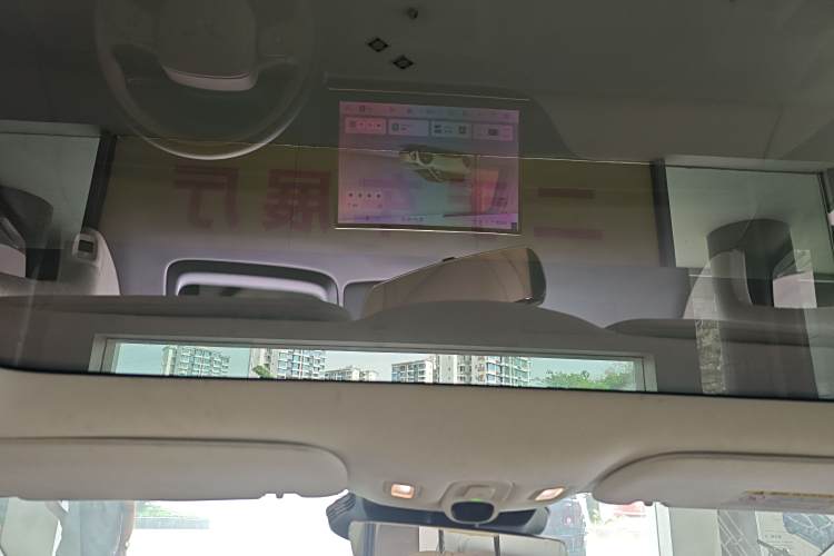 HongQi TianGong 06 صورة سيارة #14