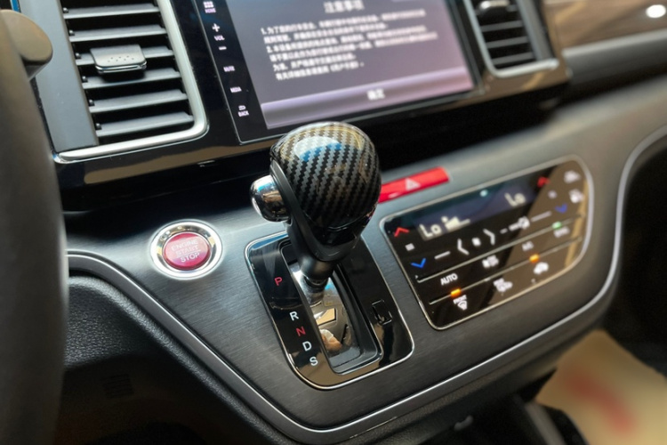 Honda Elysion 2019 imagen de coche #14