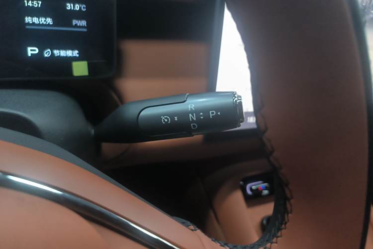 GAC Trumpchi Xiangwang S7 2025 car image #14