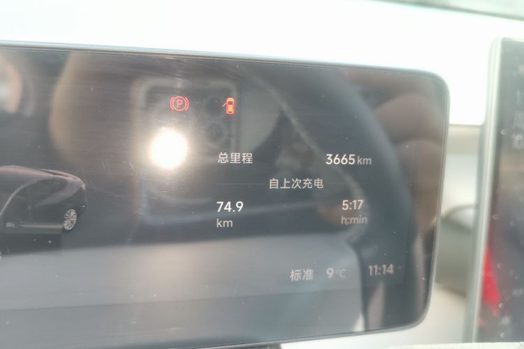 零跑汽车 零跑B01 2025 汽车图片 #14