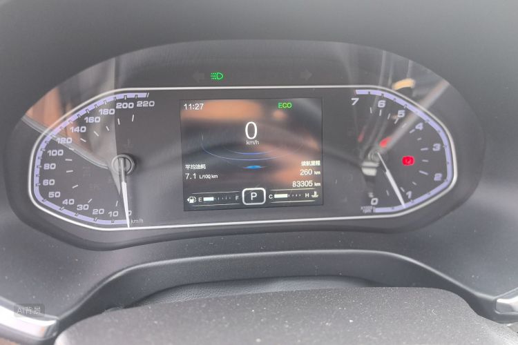Tiggo 5x 2018 car image #14
