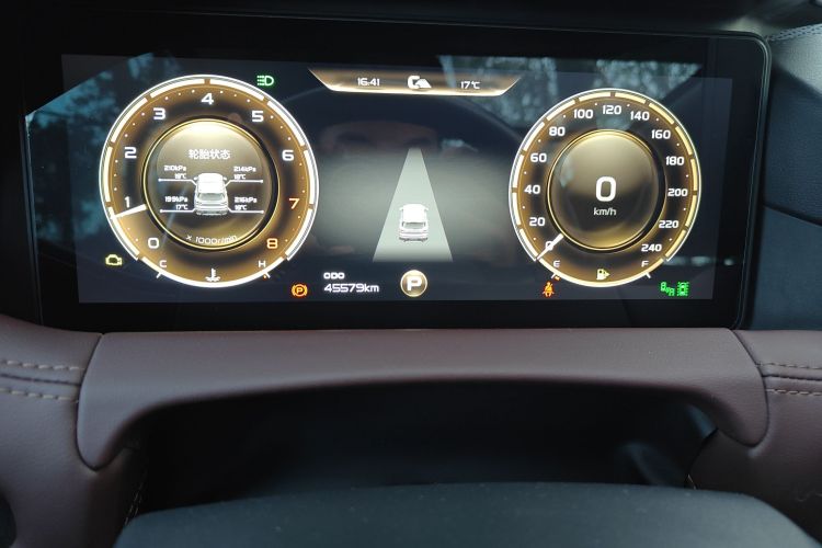 GEELY OkavangoR7 2021 #14 GEELY OkavangoR7 2021 car image #14