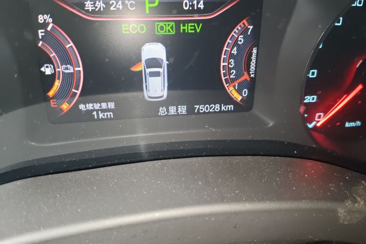 BYD Song New Energy 2018 car image #14