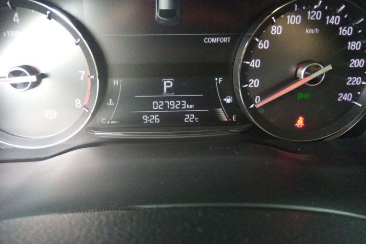 Honda Avancier 2022 car image #14