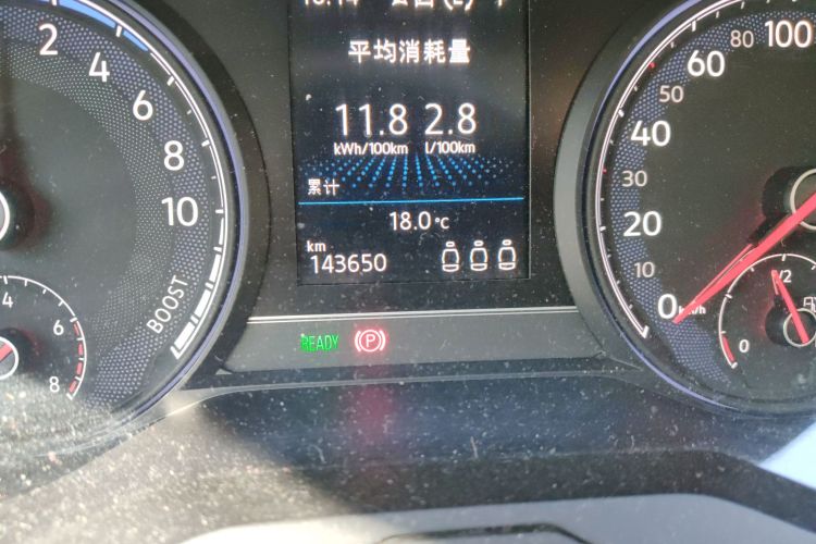 Volkswagen Passat New Energy 2019 #14 Volkswagen Passat New Energy 2019 car image #14