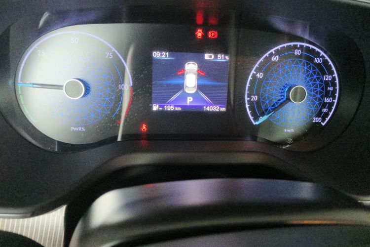 HongQi E-QM5 2024 #14 HongQi E-QM5 2024 immagine di auto #14