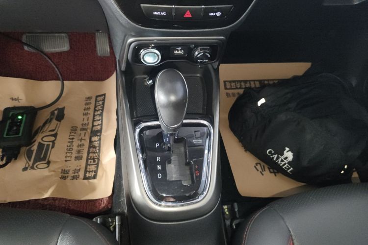 Changan CS15 EV 2017 car image #14