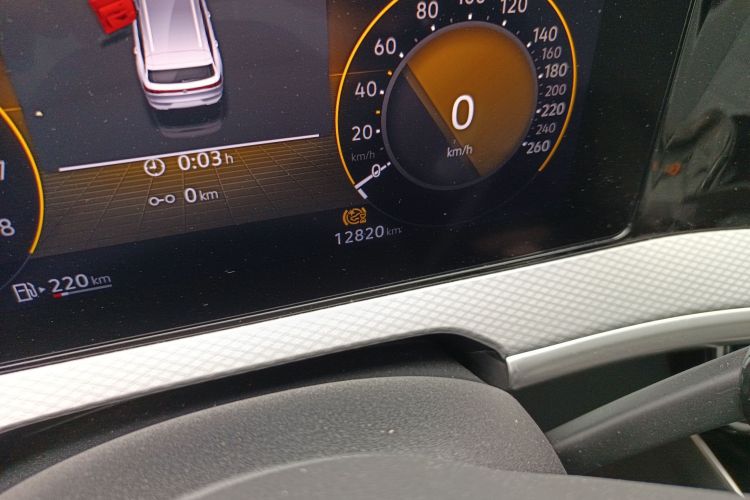 Volkswagen Tavendor 2024 car image #14