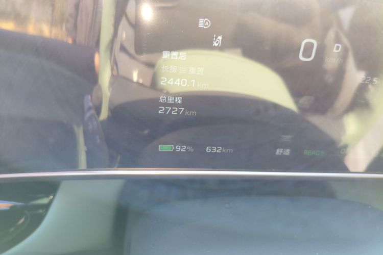 HongQi EH7 2025 #14 HongQi EH7 2025 car image #14