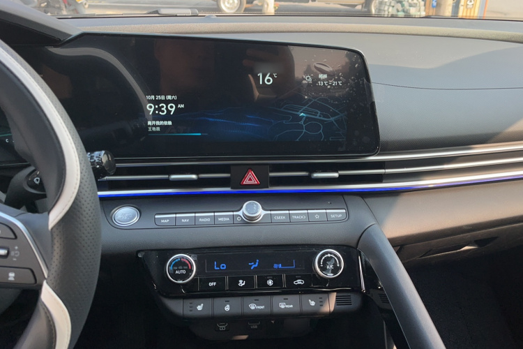 Hyundai Elantra EV 2024 car image #14