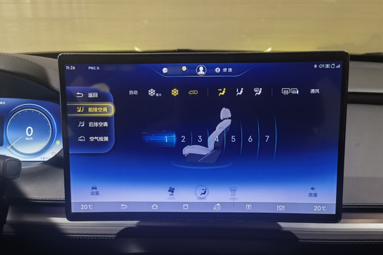 Denza X 2022 image de voiture #14