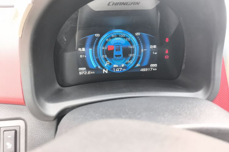 Changan BenBen EV 2018 #14 Changan BenBen EV 2018 car image #14