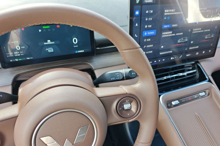 Wuling Starlight 730 2024 immagine di auto #14