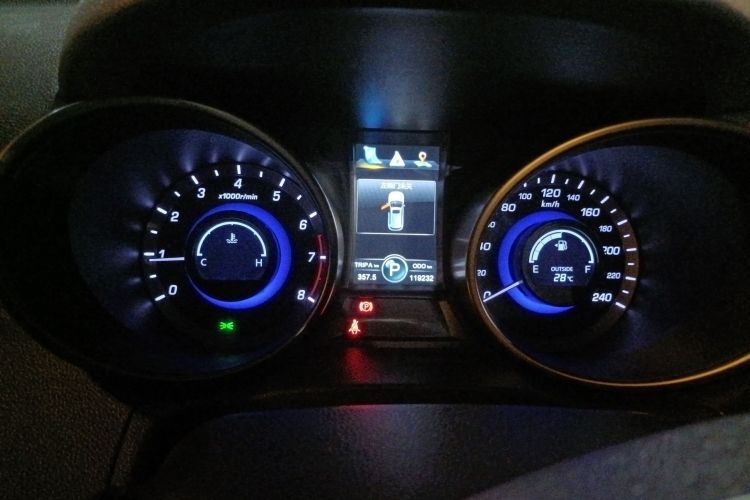 Changan CS75 PRO 2015 #14 Changan CS75 PRO 2015 car image #14