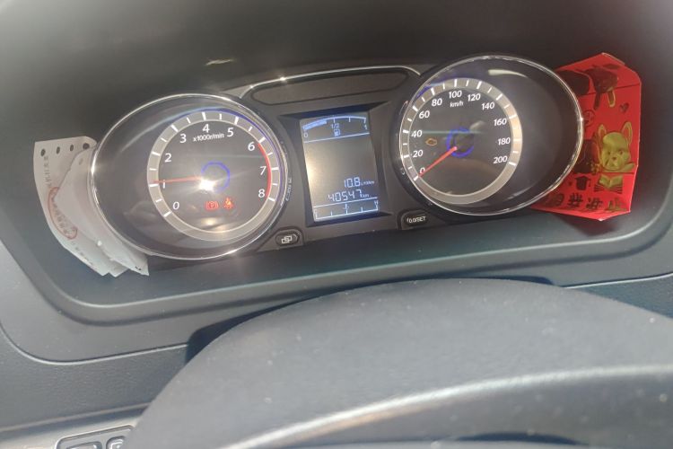 Forthing CM7 2015 imagem de carro #14