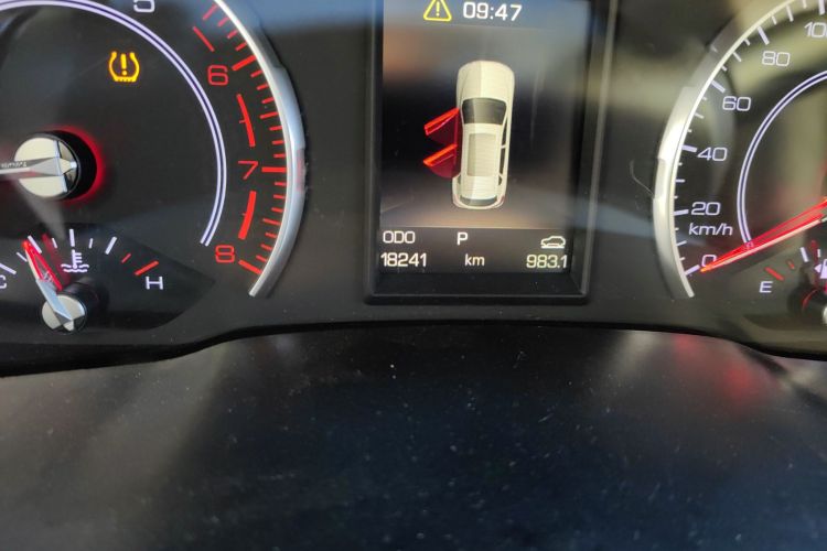 Haval H2s 2019 imagem de carro #14