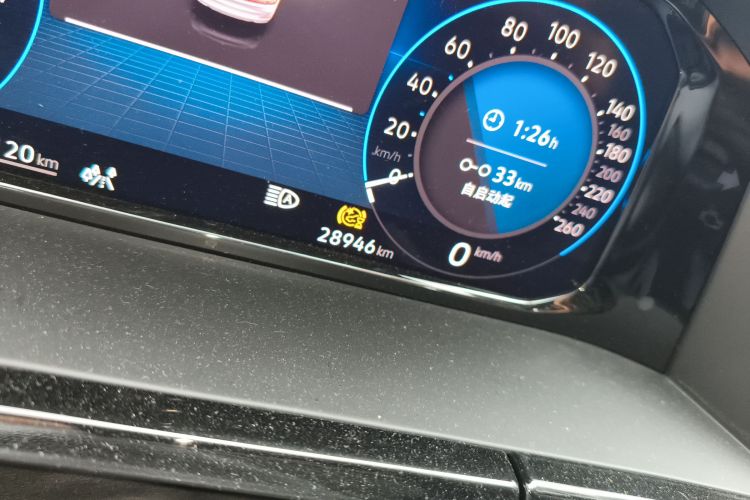 Volkswagen Teramont 2024 #14 Volkswagen Teramont 2024 immagine di auto #14