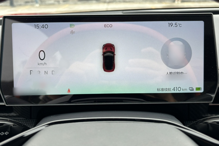 哪吒汽车 哪吒GT 2023 汽车图片 #14