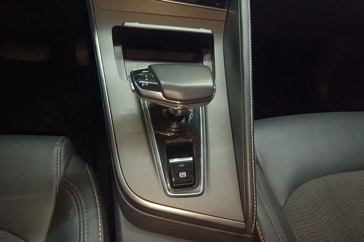 Changan E-Pro New Energy 2021 #14 Changan E-Pro New Energy 2021 car image #14