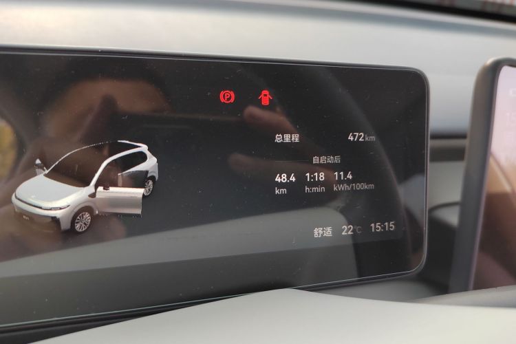 零跑汽车 零跑B10 2025 汽车图片 #14