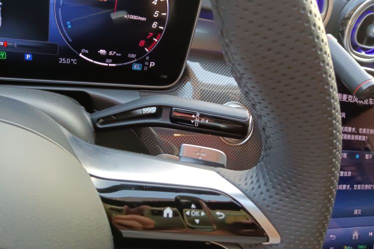 Mercedes-Benz C Class New Energy 2025 #14 Mercedes-Benz C Class New Energy 2025 immagine di auto #14