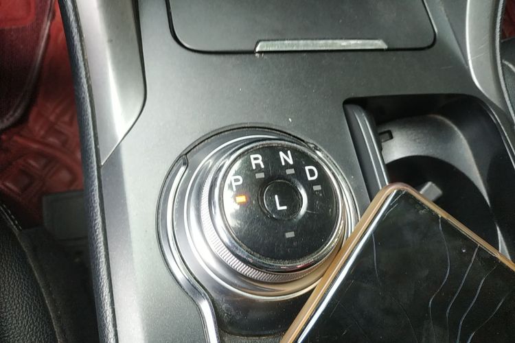 Ford Mondeo New Energy 2020 car image #14