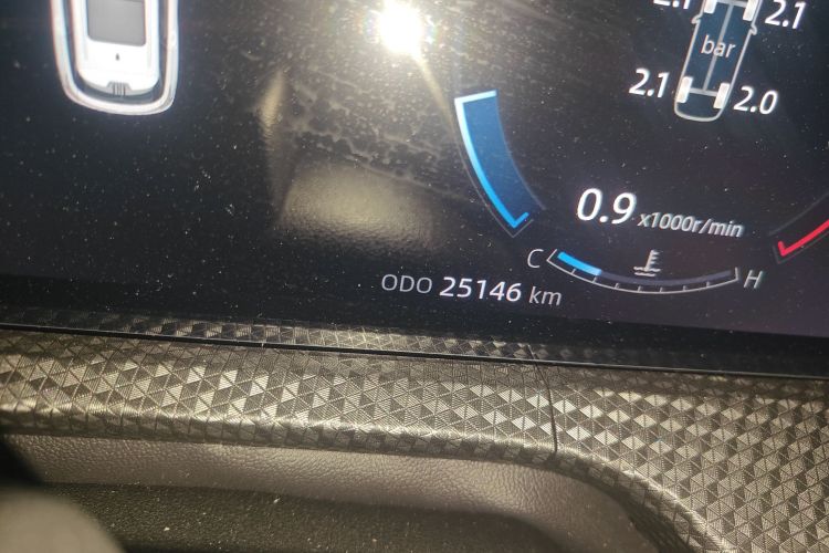 Changan CS75 PRO 2022 car image #14