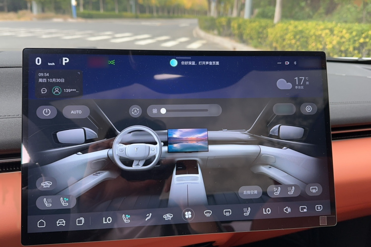 Deepal L07 2024 car image #14