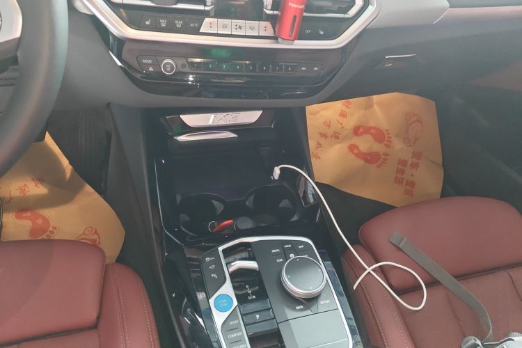 Volkswagen Bora Classic 2025 #14 Volkswagen Bora Classic 2025 immagine di auto #14