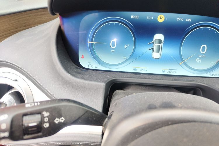 Denza X 2021 car image #14