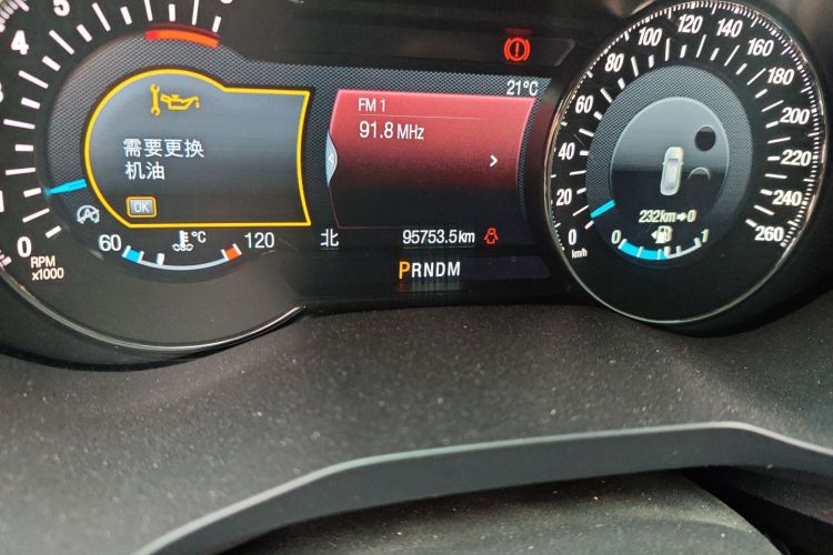 Ford Taurus 2021 #14 Ford Taurus 2021 car image #14