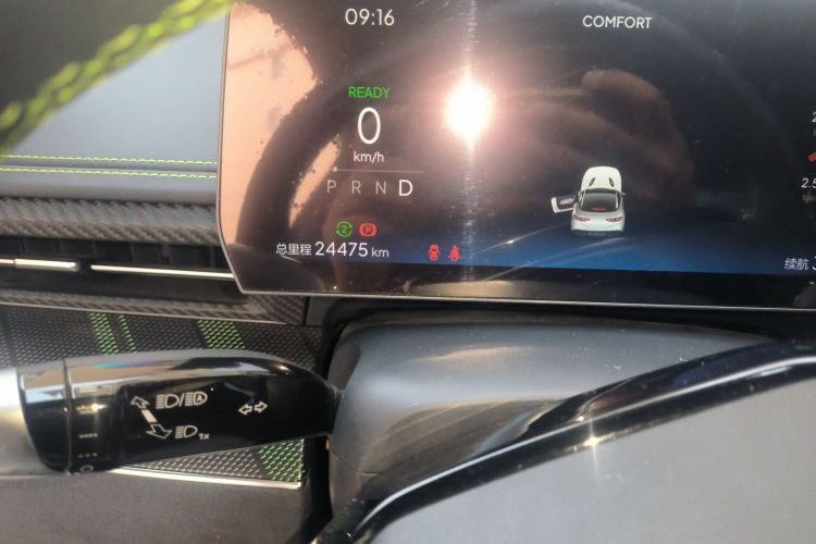 哪吒汽车 哪吒GT 2024 汽车图片 #14