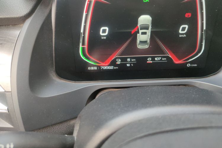 BYD Qin Pro New Energy 2019 car image #14