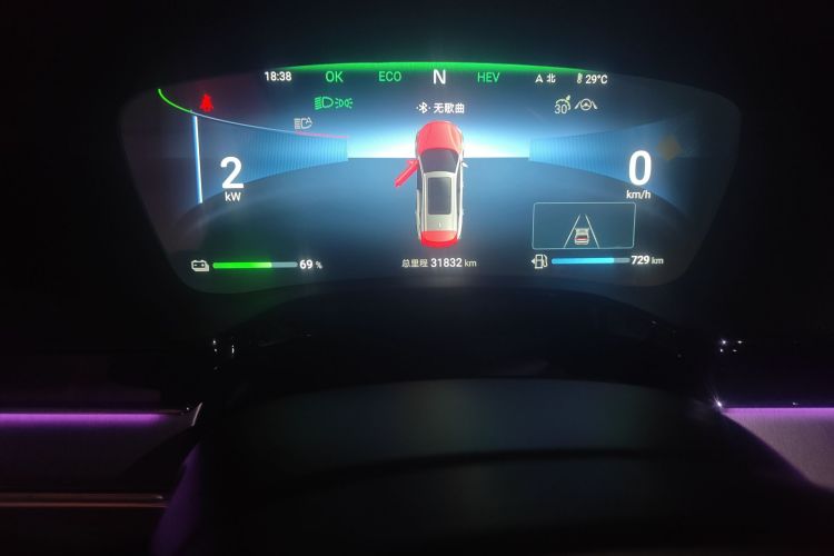 BYD Tang New Energy 2024 car image #14