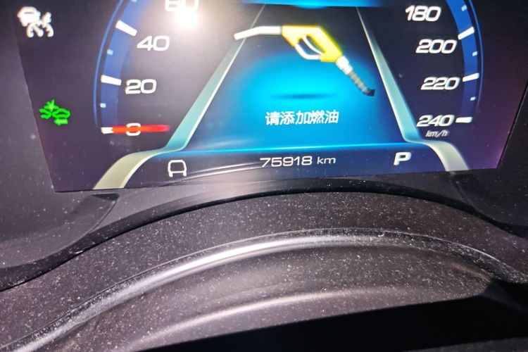 Haval H8 2018 #14 Haval H8 2018 car image #14