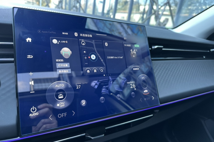 Honda e:NP2 2024 #14 Honda e:NP2 2024 car image #14