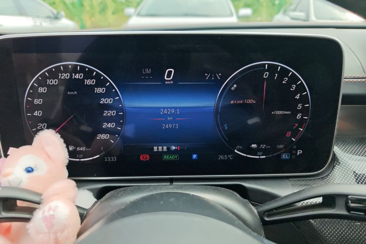 Mercedes-Benz C Class New Energy 2023 #14 Mercedes-Benz C Class New Energy 2023 immagine di auto #14