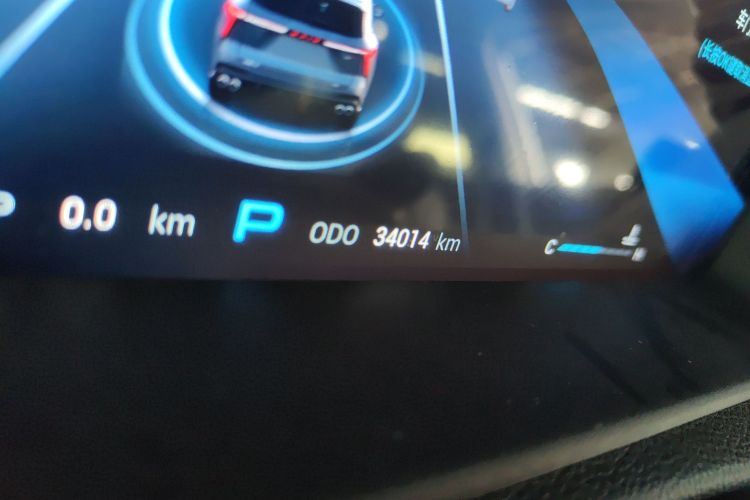 Kaiyi Kunlun 2023 immagine di auto #14