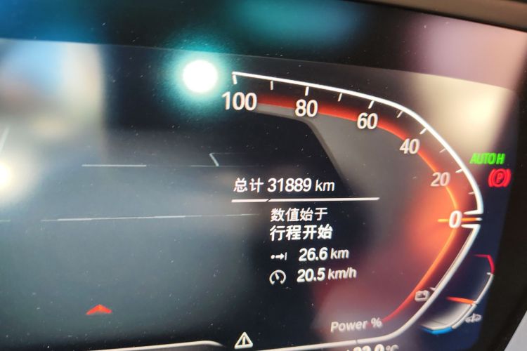 BMW Z4 M40i 2023 #14 BMW Z4 M40i 2023 car image #14