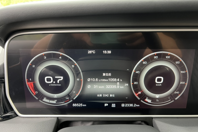 HongQi HS5 2020 car image #14