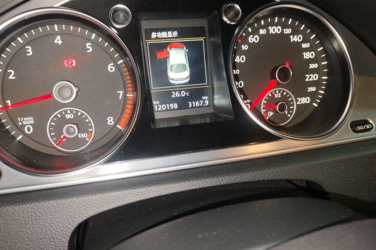 Volkswagen CC (FAW-Volkswagen) 2015 #14 Volkswagen CC (FAW-Volkswagen) 2015 image de voiture #14