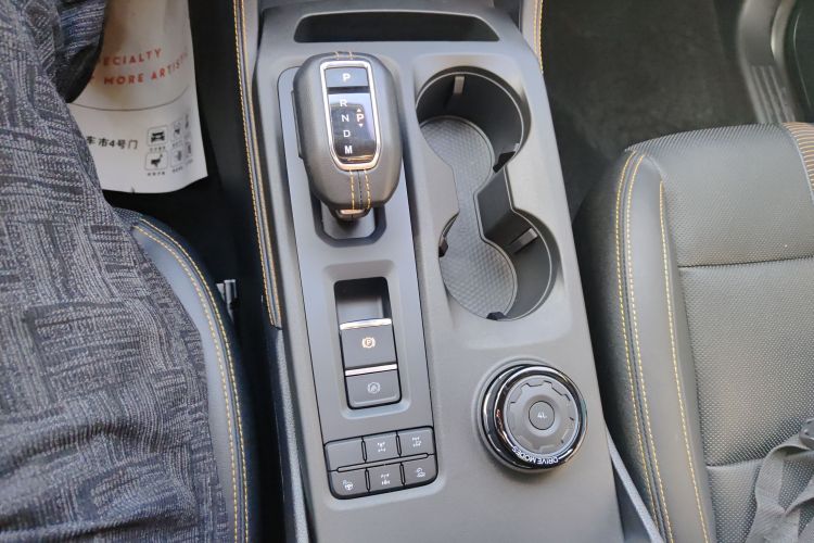 Ford Ranger 2024 car image #14