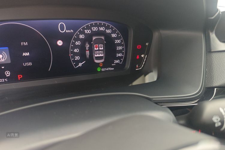 Honda INTEGRA 2022 imagem de carro #14