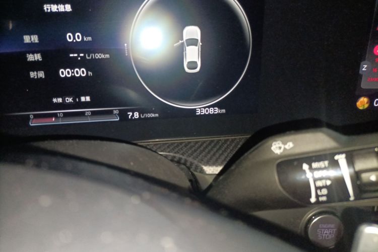 Kia K5 (Imported) 2021 صورة سيارة #14