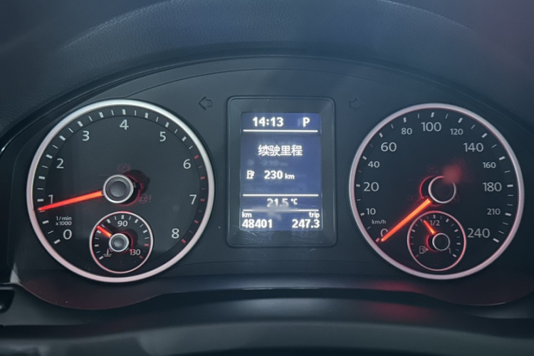 Volkswagen Tiguan 2015 #14 Volkswagen Tiguan 2015 image de voiture #14