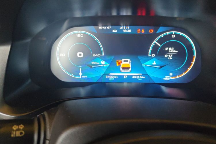 Haval H4 2018 car image #14