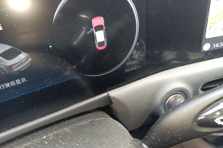 Hyundai Sonata (Imported) 2023 car image #14